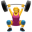 :woman-lifting-weights: 🏋️♀️